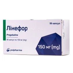 Лінефор капсули по 150 мг, 56 шт.