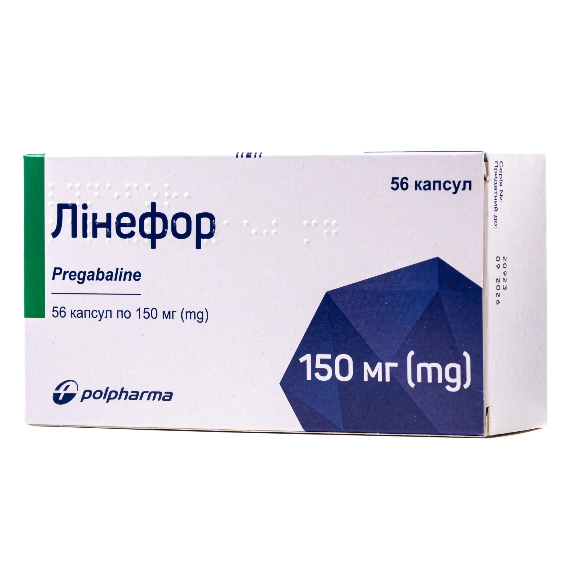 Лінефор капсули по 150 мг, 56 шт.