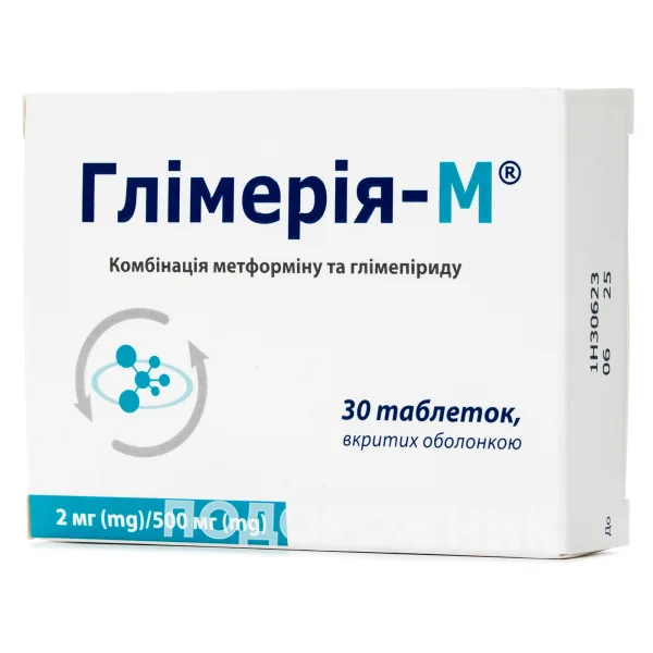 Глімерія-М таблетки по 2/500 мг, 30 шт.