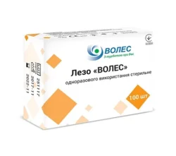 Лезо хірургічне Волес для скальпеля стерильне розмір 22, 100 шт.