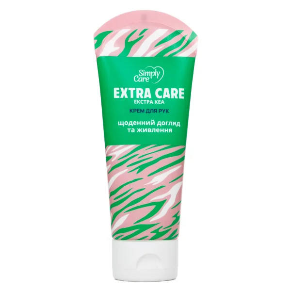 Крем для рук Simply Care (Сімплі Кеа) Extra Care, 75 мл