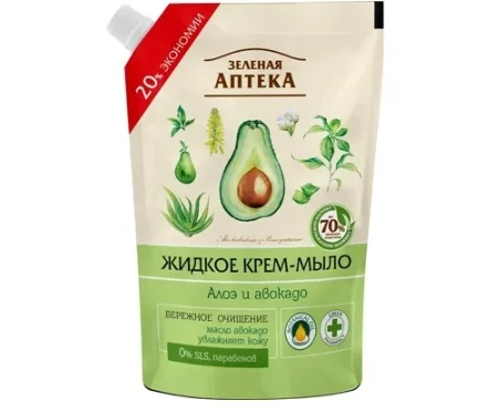 ЗА мило рідке Алоє і Авокадо 460мл, дой-пак