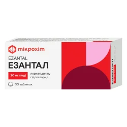 Езантал таблетки по 20 мг, 30 шт.