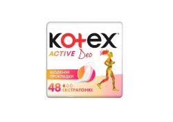 Прокладки Kotex (Котекс) щоденні Лайнери Active Deo, 48 шт.