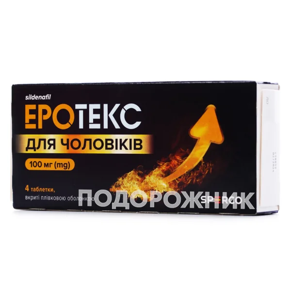 Эротекс для мужчин таблетки по 100 мг, 4 шт.