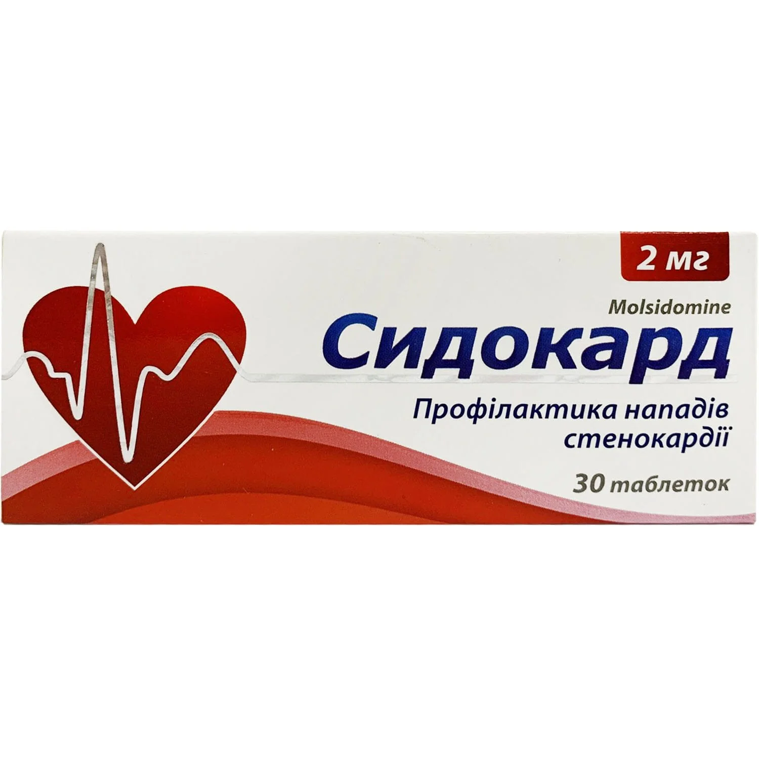 Кординик инструкция по применению и для чего