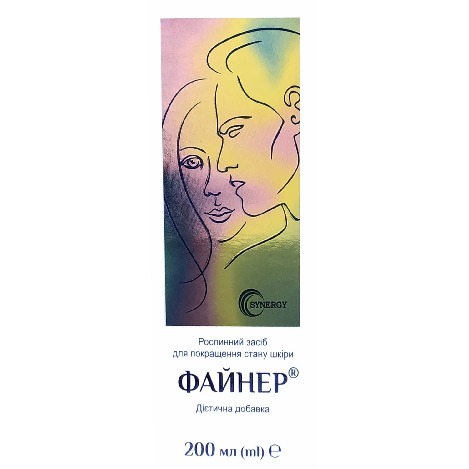 Файнер Сироп, 200 Мл: Инструкция, Цена, Отзывы, Аналоги. Купить.