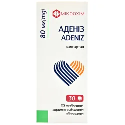 Аденіз таблетки по 80 мг, 30 шт.