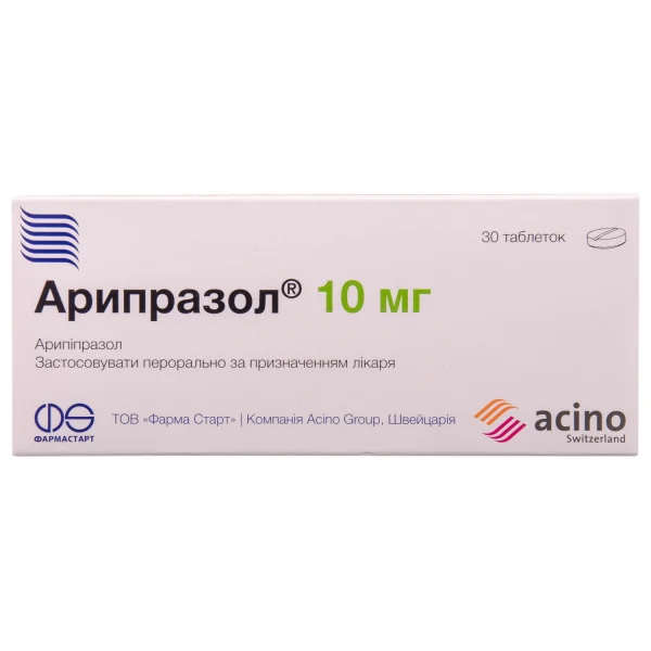 Арипразол в таблетках по 10 мг, 30 шт.