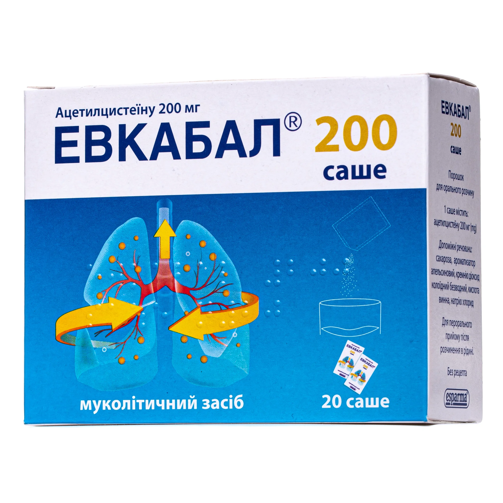 Евкабал порошок для орального розчину по 200 мг /3 г саше, 20 шт.