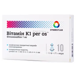 Вітамін К1 пер ос капсули по 1 мг, 10 шт.