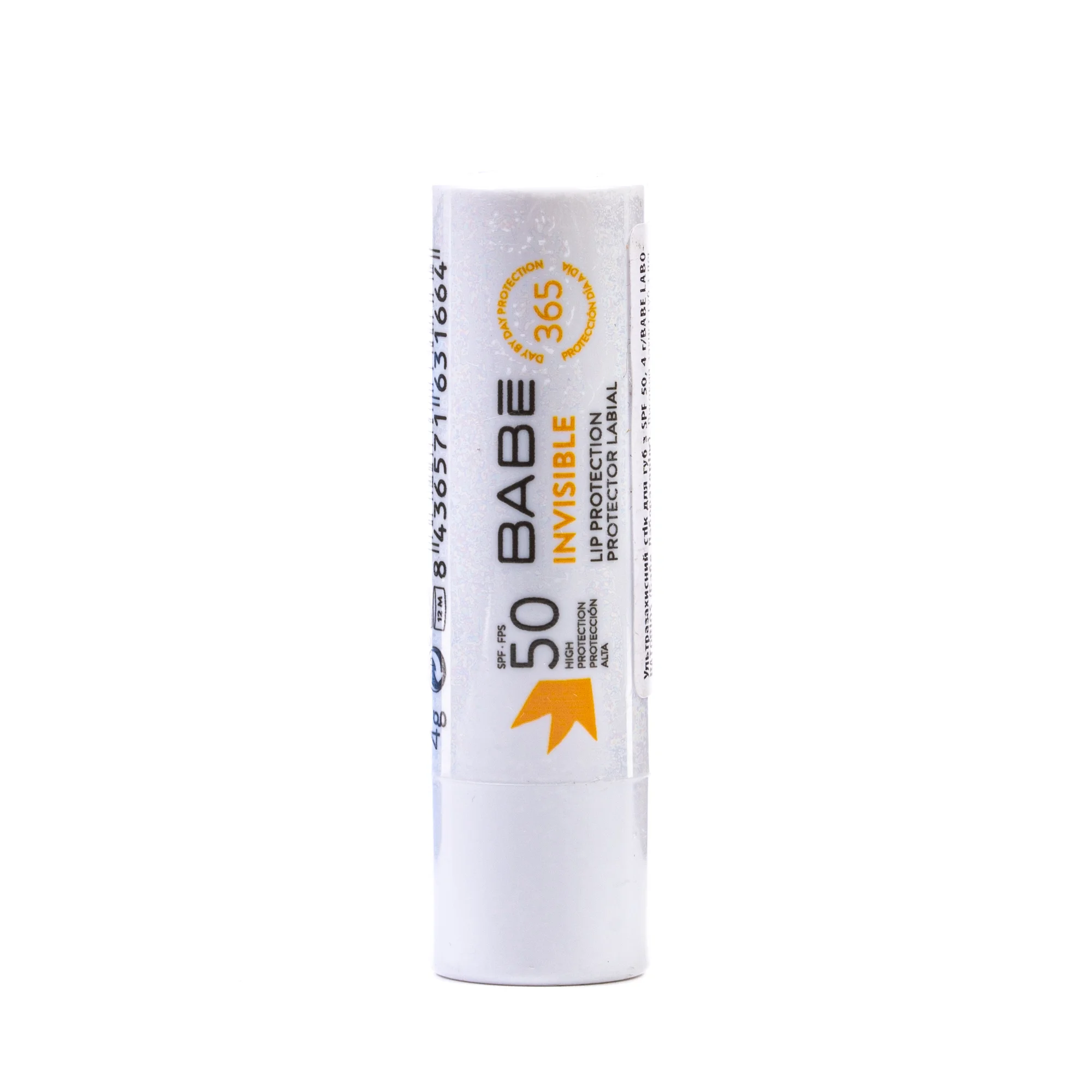 Бальзам-стік для губ Babe Laboratorios (Бабе) Sun Protection сонцезахисний ультразахисний невидимий SPF50, 4 г