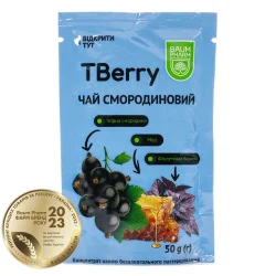 Чай ТіБері смородиновий, 50 г - Баум Фарм