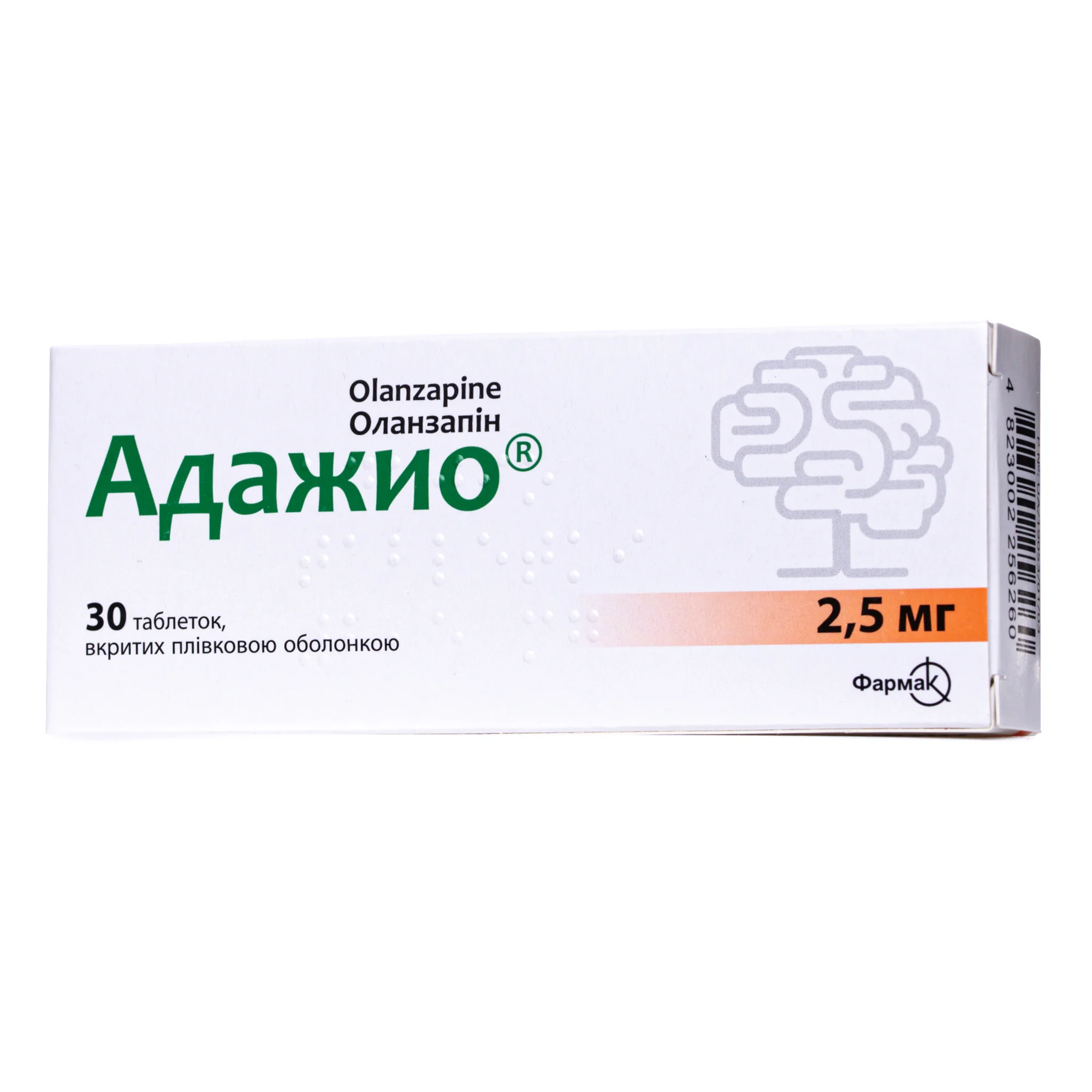 Адажио таблетки по 2,5 мг, 30 шт.