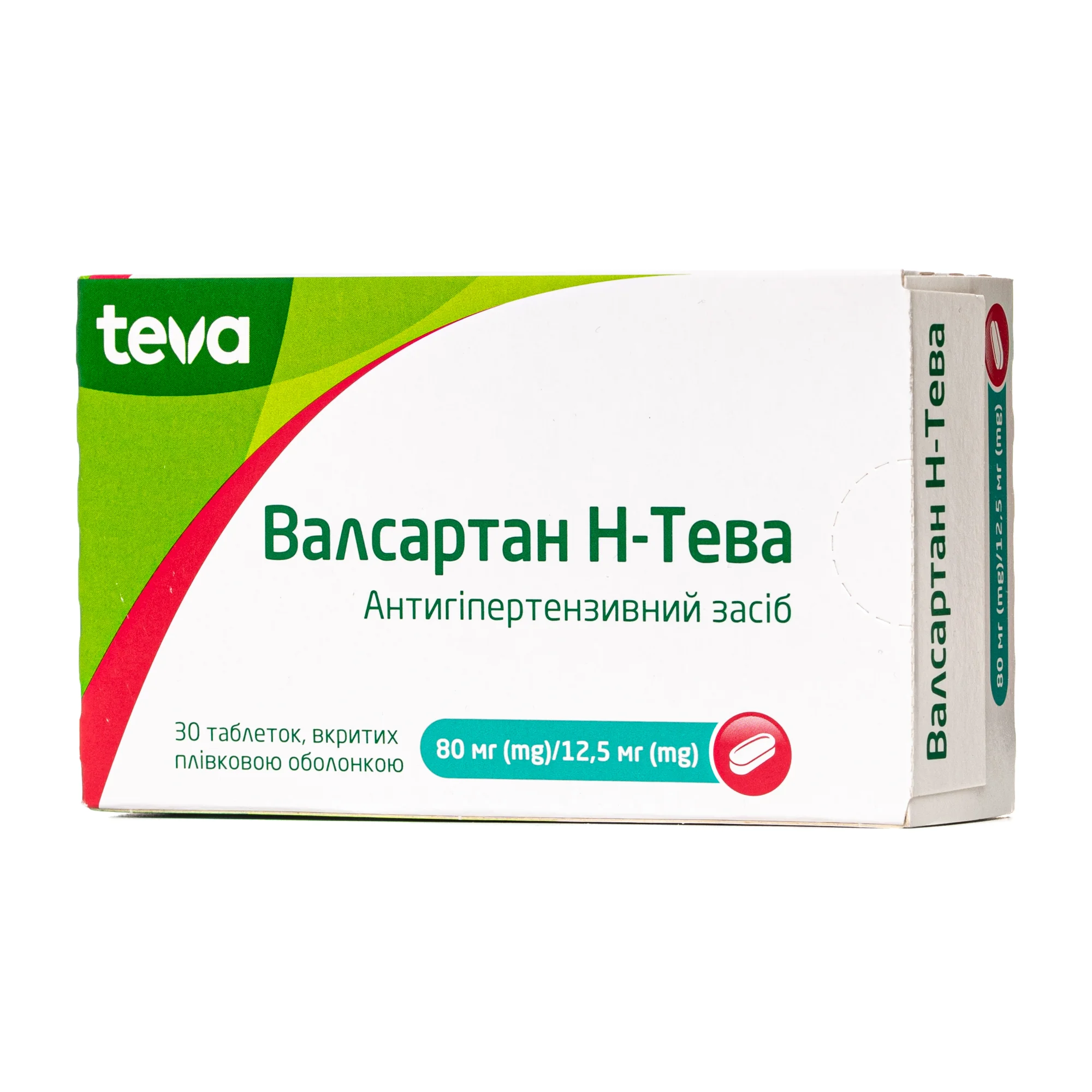 Валсартан Н-Тева таблетки по 80 мг/12,5 мг, 30 шт.
