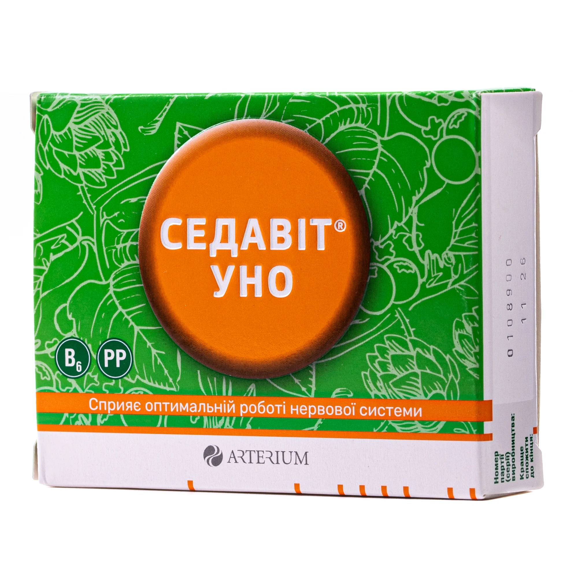 Седавіт Уно таблетки, 10 шт.