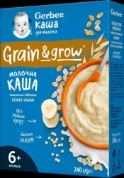 Каша Гербер пшенично-вівсяна кіноа банан 240г