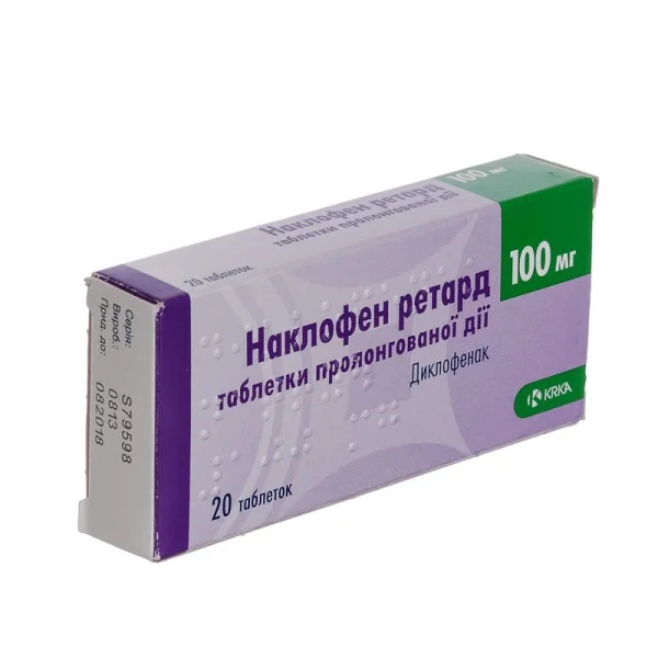 Наклофен ретард таблетки по 100 мг, 20 шт.