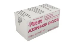 Аскорбінова кислота драже по 0.05 г, 50 шт.