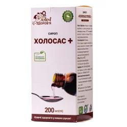 Холосас Плюс сироп жовчогінний, 200 мл
