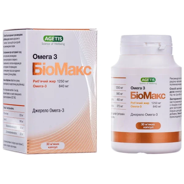 БіоМакс Омега-3 дієтична добавка для серця, мозку та зору капсули у флаконі, 30 шт.
