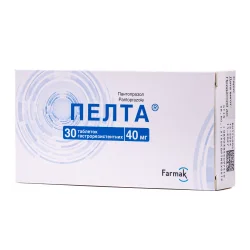 Пелта таблетки по 40 мг, 30 шт.