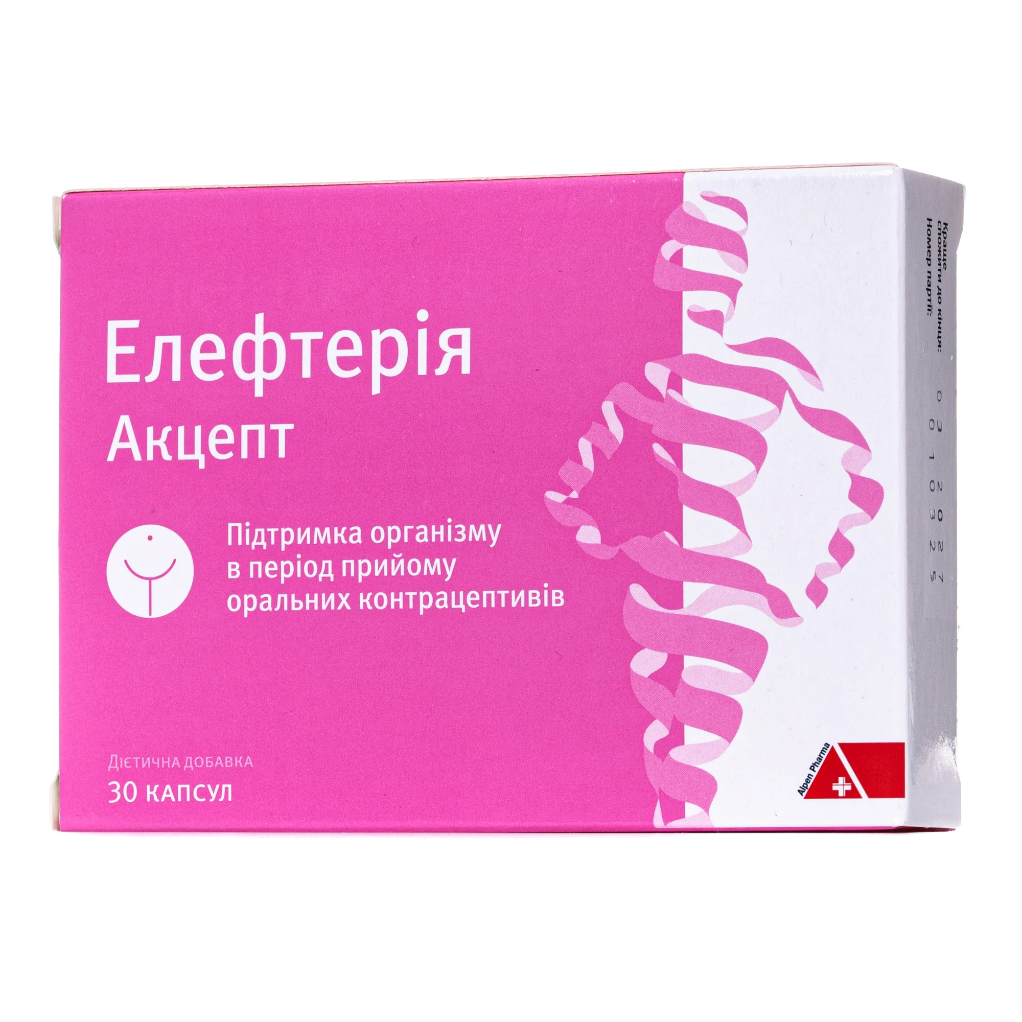 Елефтерія Акцепт капсули, 30 шт.