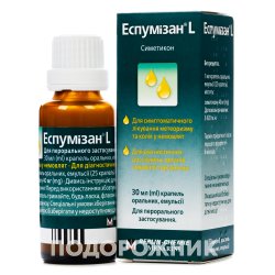 Аналоги препарату Куплатон краплі оральні по 300 мг/мл, 30 мл - Оріон ...