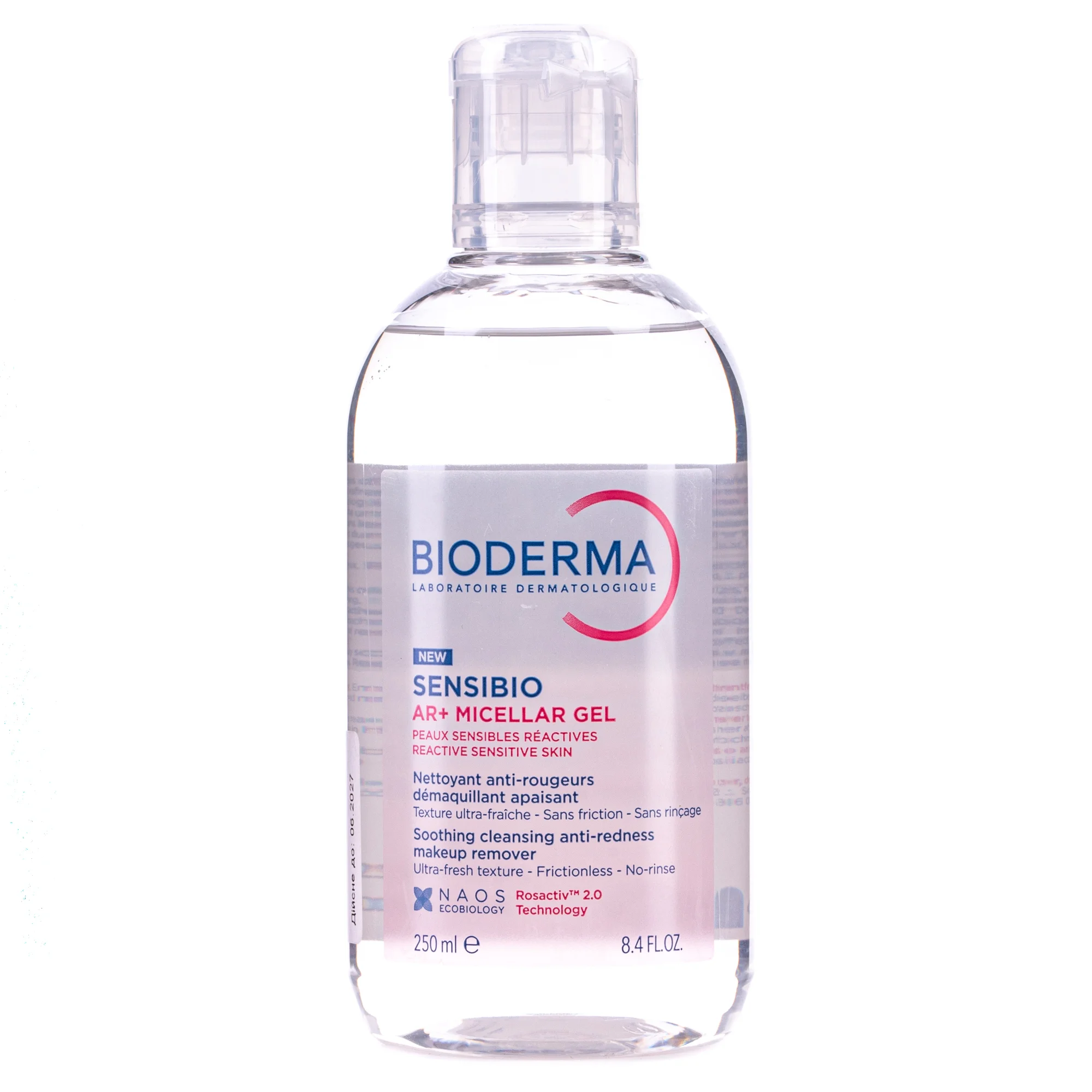Міцелярний гель Bioderma (Біодерма) Sensibio AR+, 250 мл