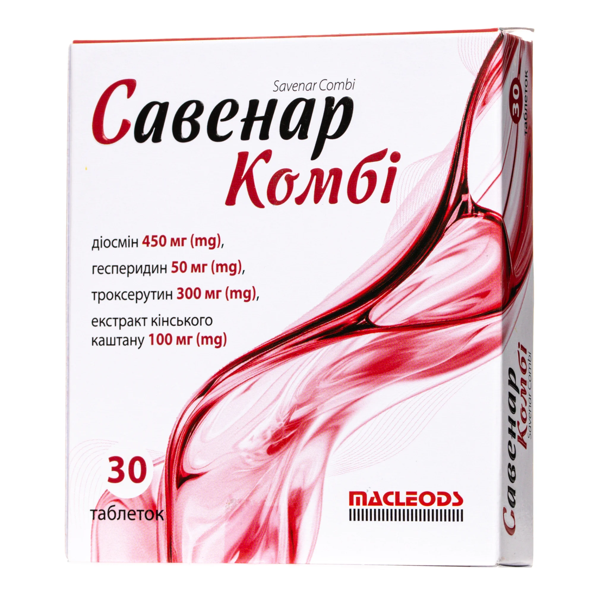 Савенар Комбі таблетки, 30 шт.