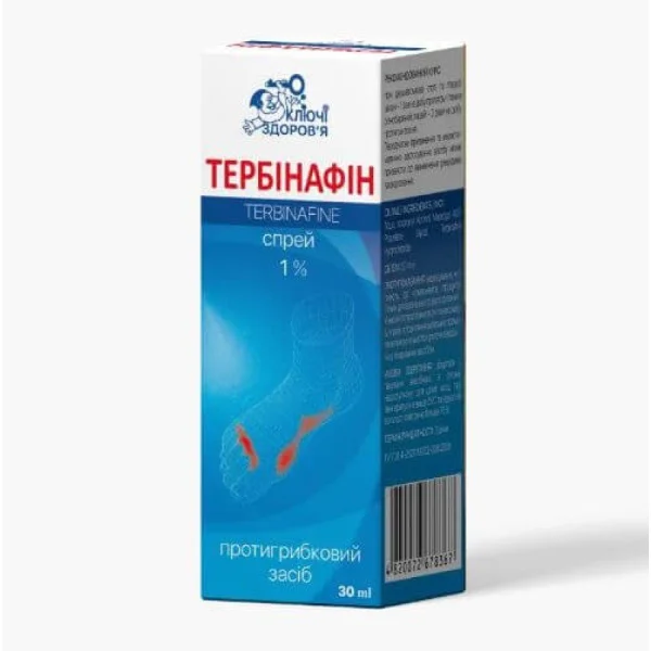 Тербинафин спрей 1%, 30 мл