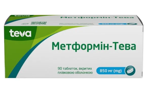 Метформін Тева табл. 850мг №90