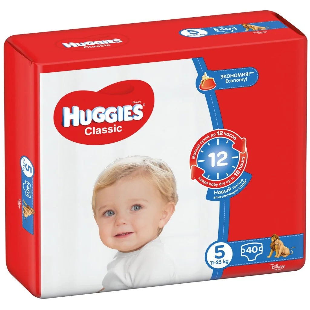 Підгузки для дітей Huggies (Хагіс) Classic 5 (Класік) від 11 до 25 кг, 40 шт.