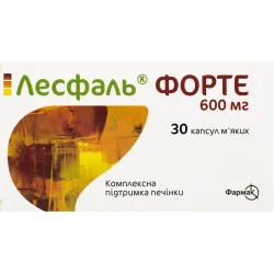 Лесфаль Форте капсули м'які для підтримки печінки по 600 мг, 30 шт.