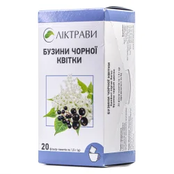 Бузини квітки у фільтр-пакетах по 1,5 г, 20 шт.