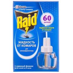 Рейд рідина проти комарів 60 ночей для електрофум. 43,8мл