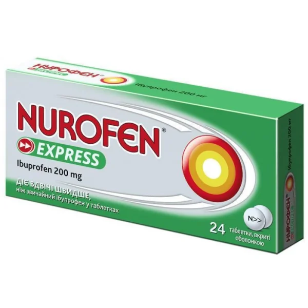 Нурофен Експрес таблетки по 200 мг, 24 шт.