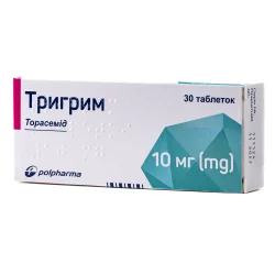 Тригрим таблетки по 10 мг, 30 шт.