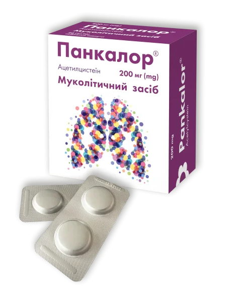 Панкалор табл. шип. 200мг №10