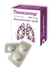 Панкалор табл. шип. 200мг №10