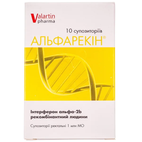 Альфарекін супозиторії ректальні 1 млн, 10 шт.