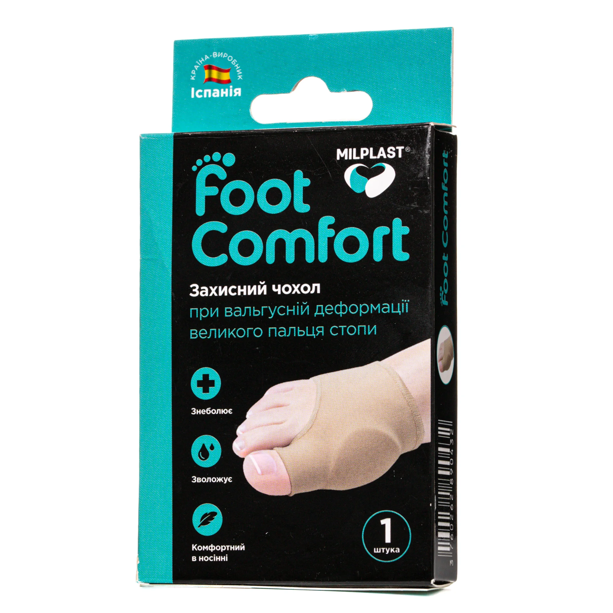 Захисний чохол Foot Comfort при вальгусній деформації великого пальця стопи, 1 шт.