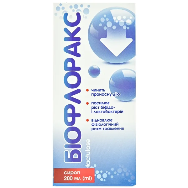 Биофлоракс сироп 670 мг/мл, 200 мл