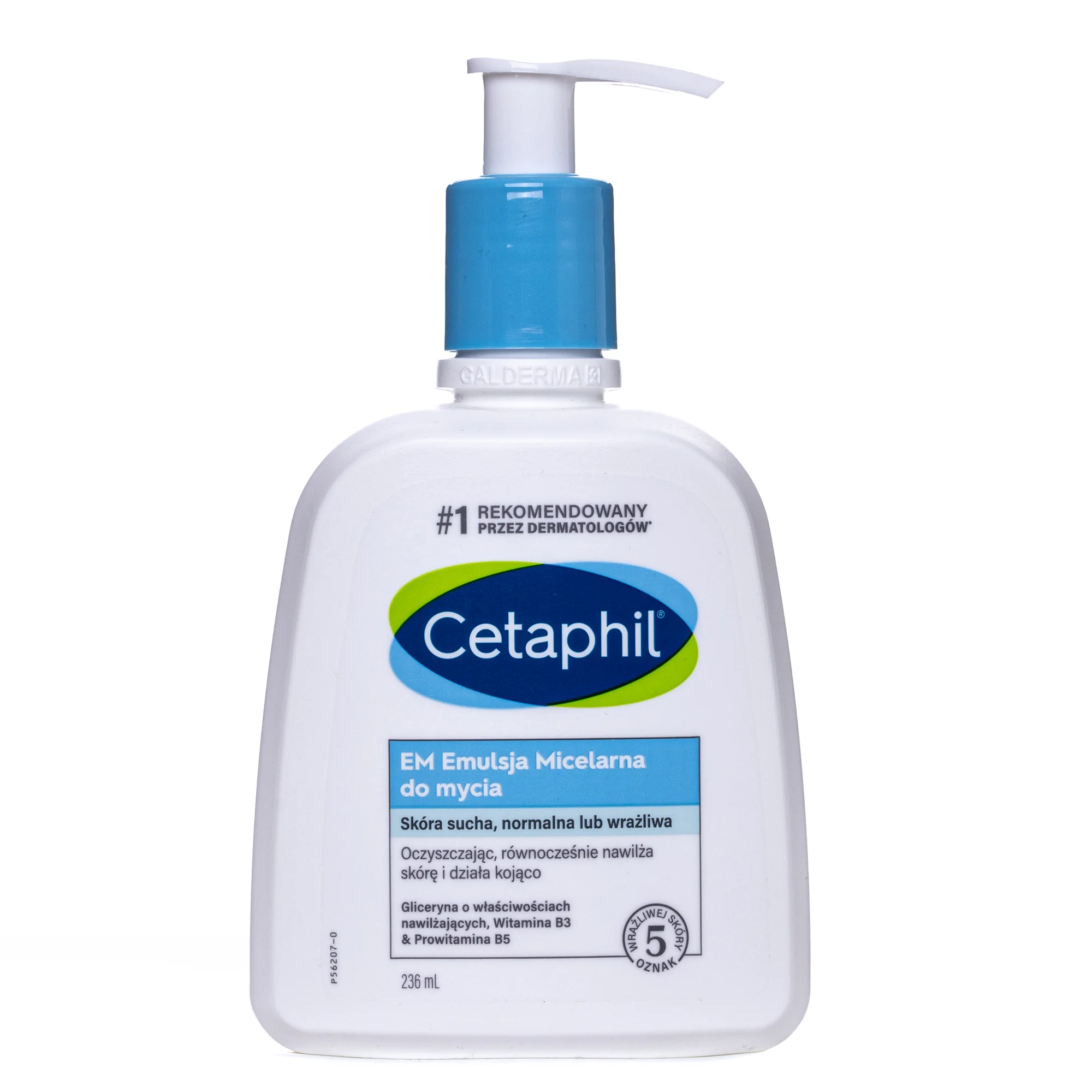 Міцелярна емульсія Cetaphil (Цетафіл) очищуюча для нормальної/сухої/чутливої шкіри обличчя, 236 мл