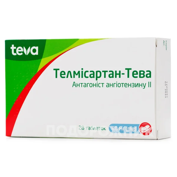 Телмісартан ТЕВА таблетки по 80 мг, 28 шт.