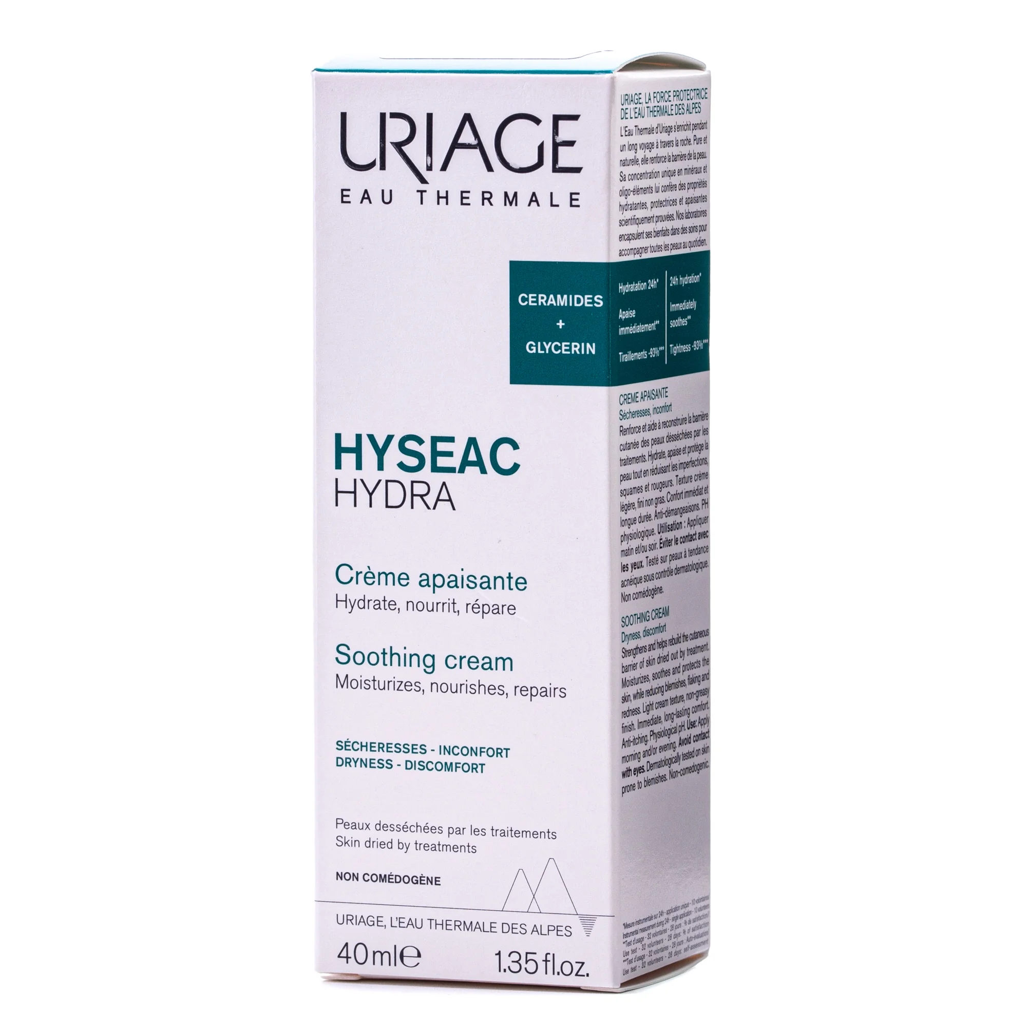 Засіб для обличчя Uriage (Урьяж) Hyseac Hydra відновлюючий догляд, 40 мл