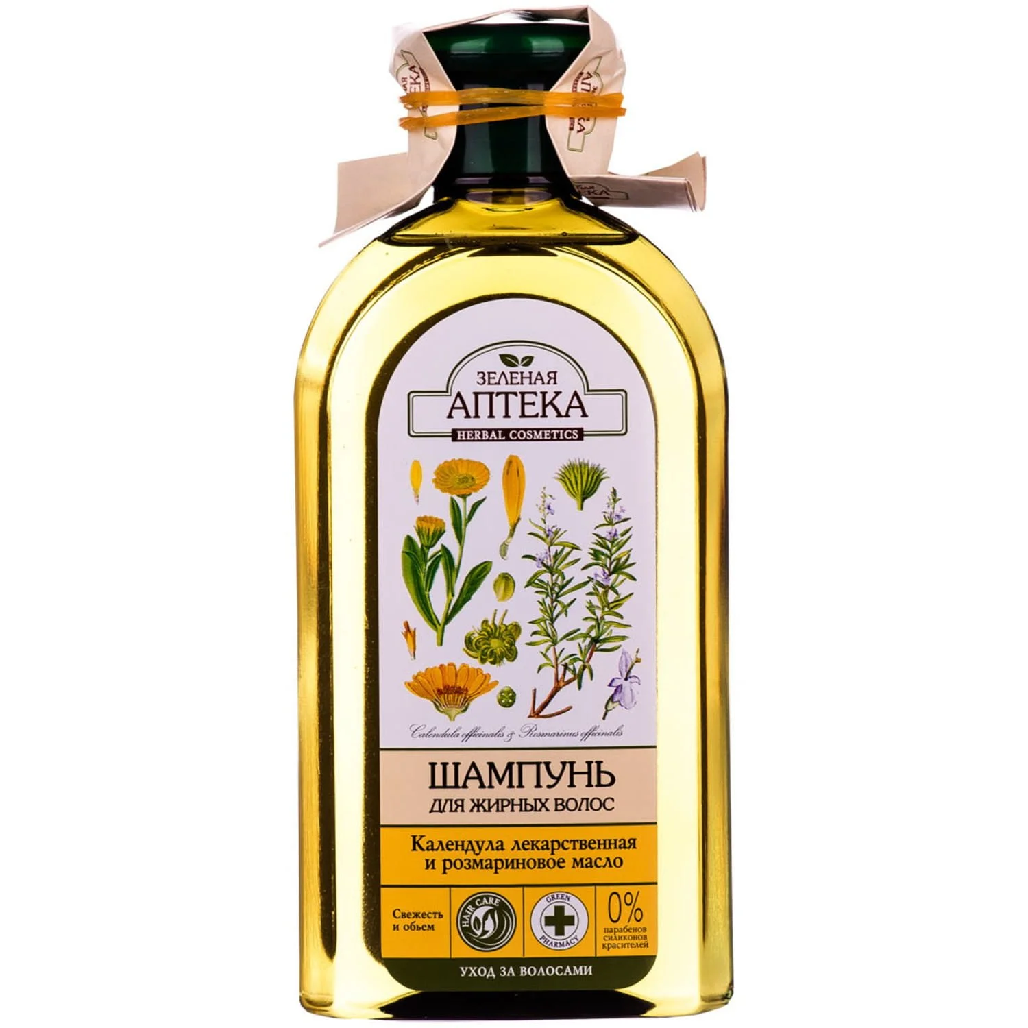 Шампунь Зелена Аптека Календула і розмаринова олія, 350 мл