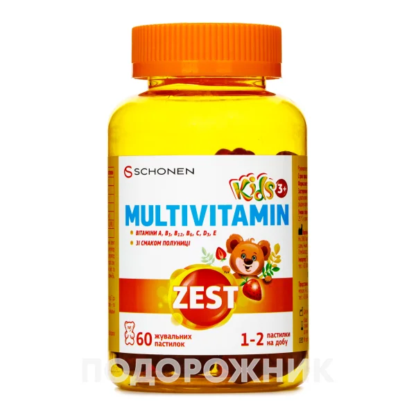 Зест (Zest) Кідс Мультивітаміни пастилки жувальні, 60 шт.