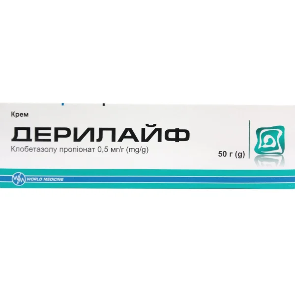 Дерилайф крем 0,5 мг/г, 50 г