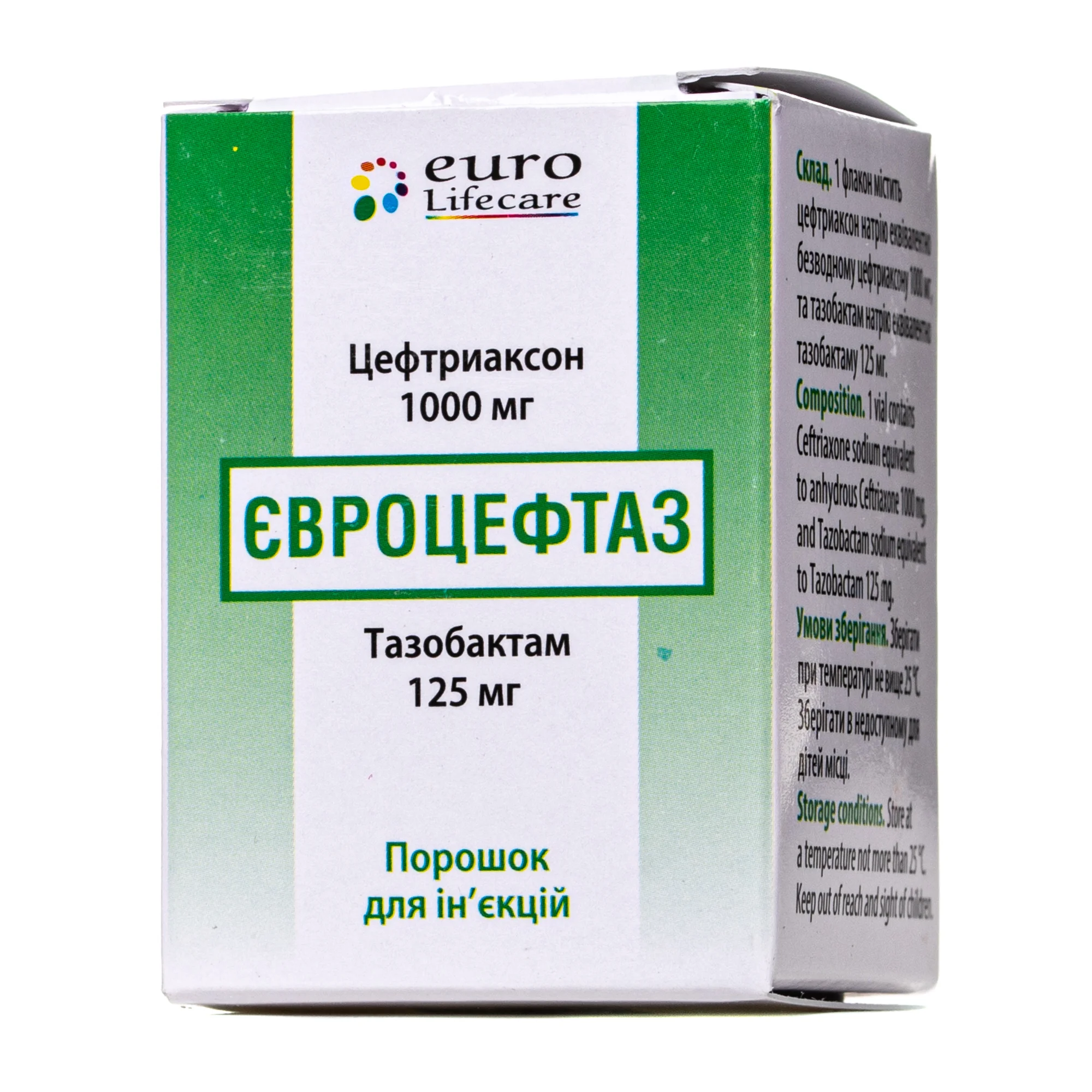 Євроцефтаз порошок для ін’єкцій по 1 г у флаконі, 1 шт.